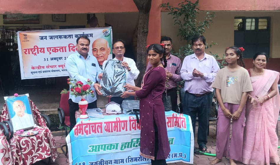 WhatsApp Image 2025-11-01 at 5.12.25 PM