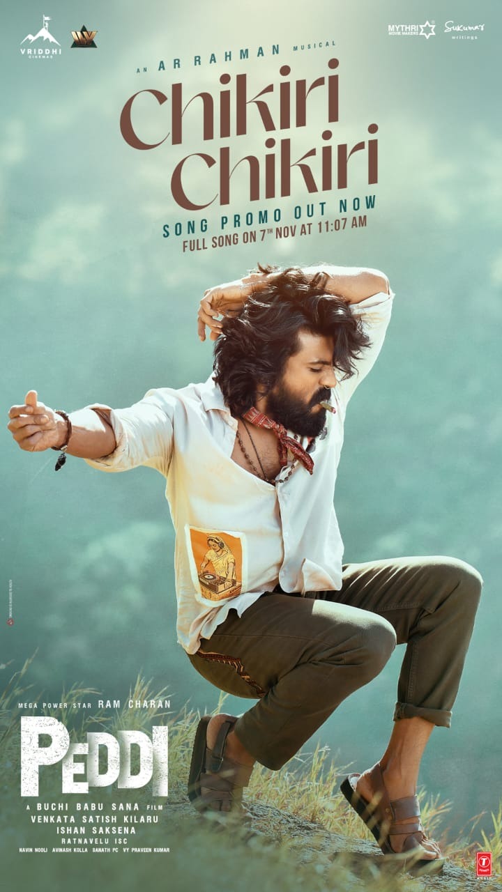 WhatsApp Image 2025-11-05 at 1.23.45 PM