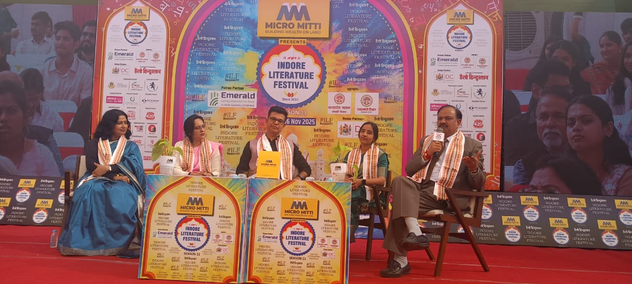 WhatsApp Image 2025-11-15 at 5.12.57 PM