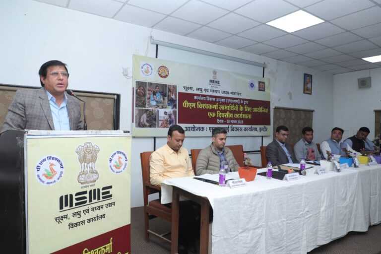 WhatsApp Image 2025-11-18 at 6.08.40 PM