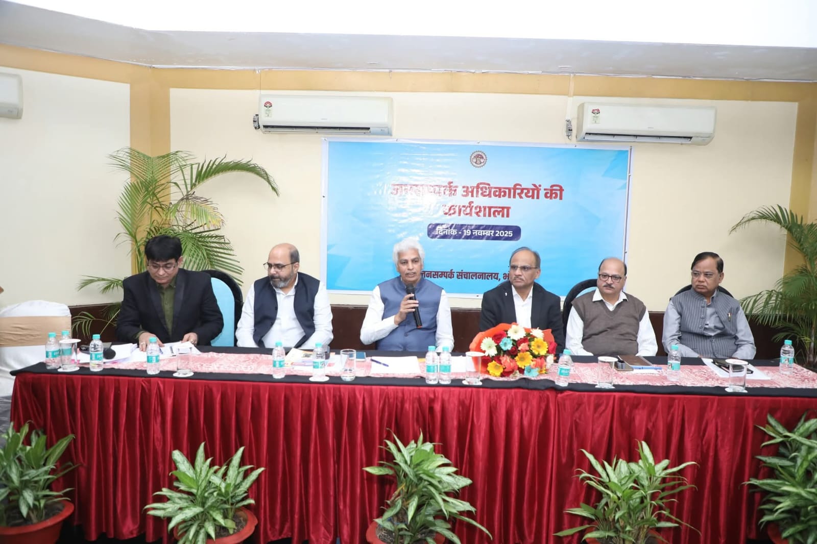 WhatsApp Image 2025-11-19 at 8.14.32 PM