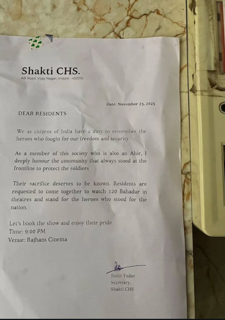 WhatsApp Image 2025-11-25 at 11.46.37 AM