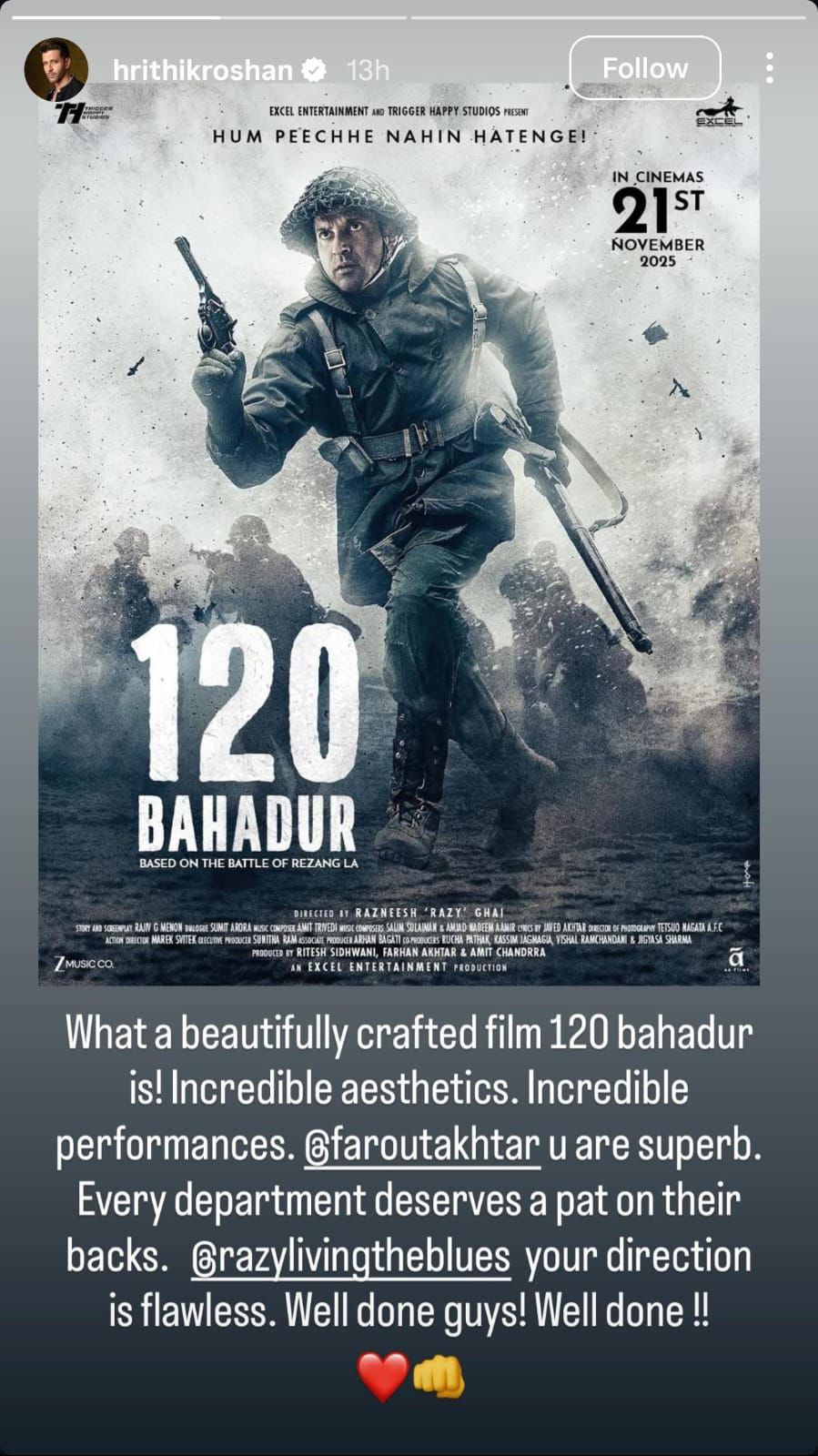 WhatsApp Image 2025-11-30 at 3.52.11 PM