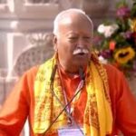 mohan bhagwat ji