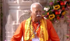 mohan bhagwat ji
