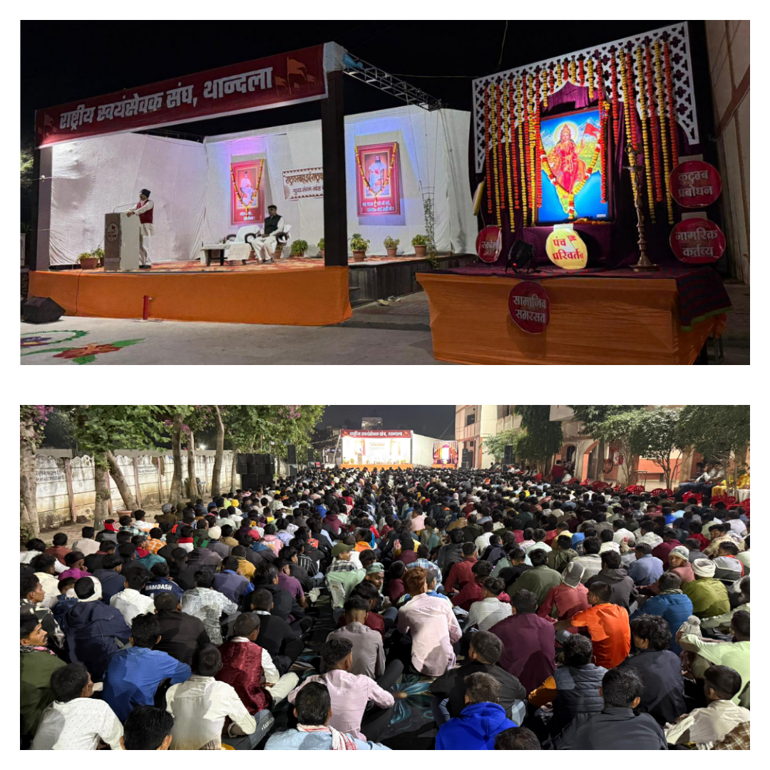 photogrid.collagemaker.photocollage.squarefit_2025112713350278