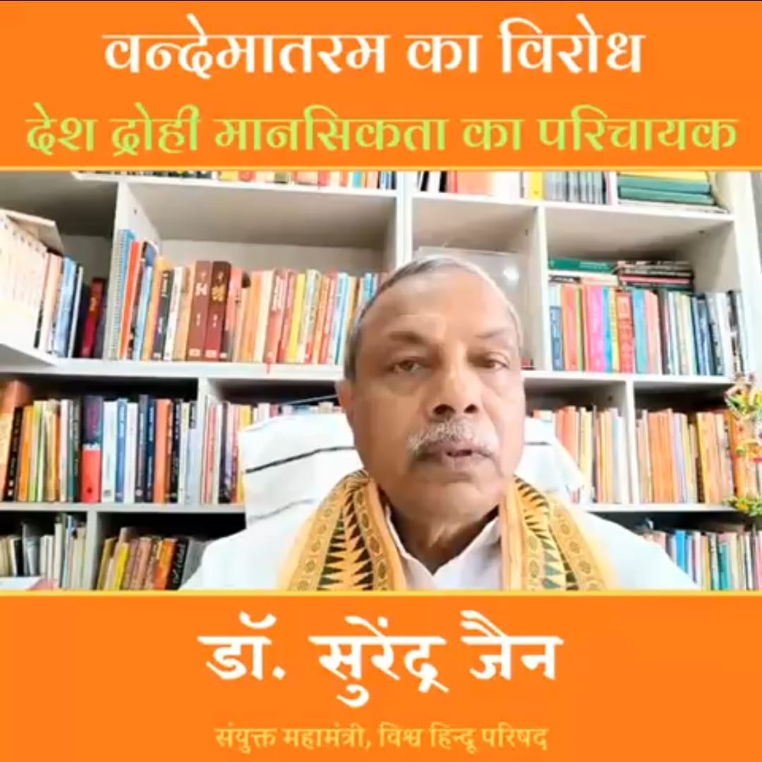 WhatsApp Image 2025-12-04 at 2.38.57 PM