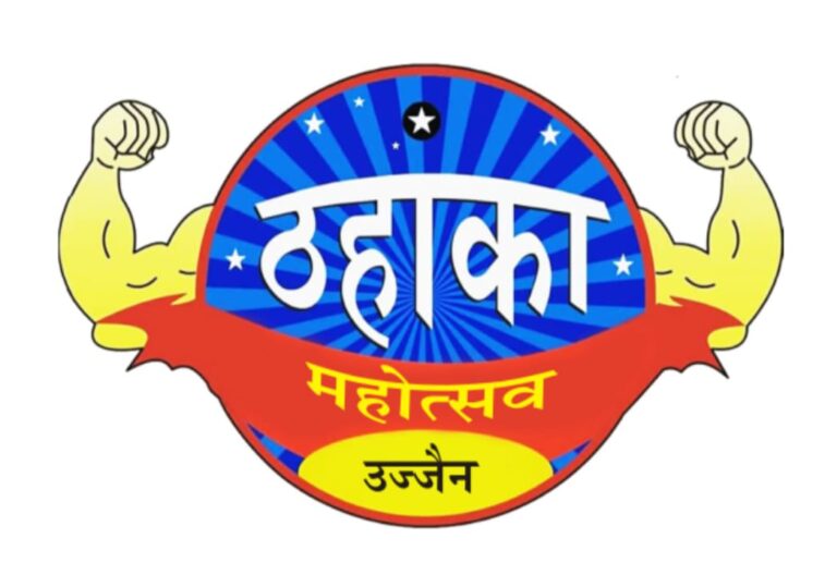 WhatsApp Image 2025-12-08 at 11.36.22 AM