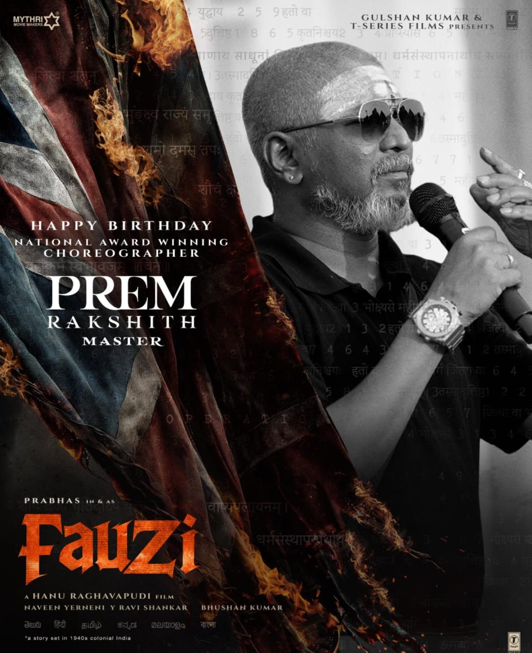 WhatsApp Image 2025-12-15 at 12.46.05 PM