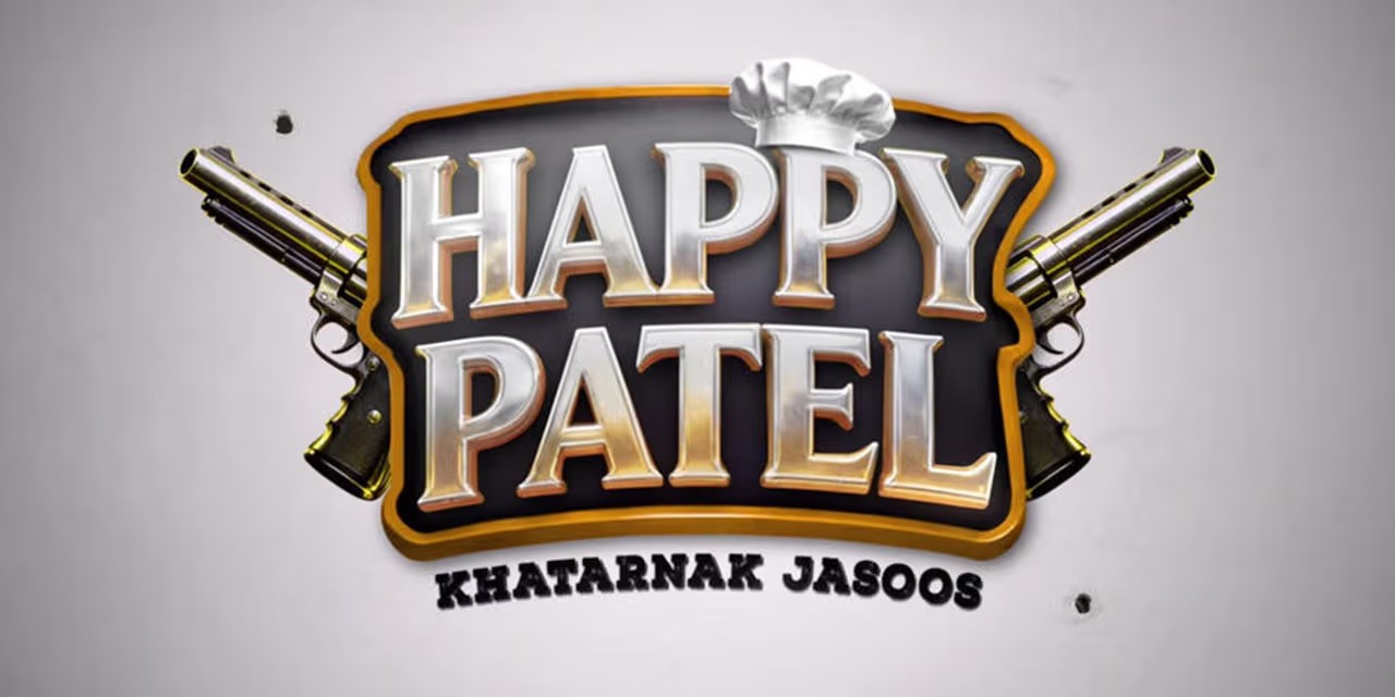 WhatsApp Image 2025-12-20 at 2.08.40 PM