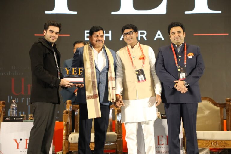 WhatsApp Image 2025-12-20 at 2.57.28 PM