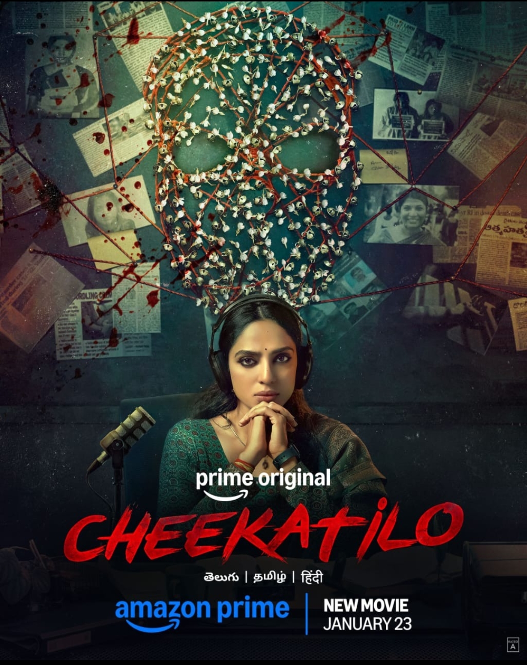 Screenshot_2026-01-13-12-36-52-55_6012fa4d4ddec268fc5c7112cbb265e7