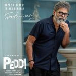 WhatsApp Image 2026-01-11 at 2.29.15 PM