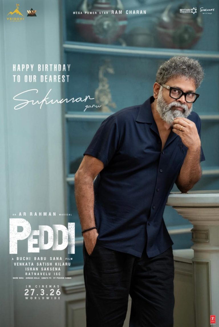 WhatsApp Image 2026-01-11 at 2.29.15 PM