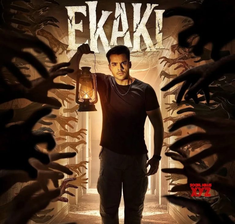 WhatsApp Image 2026-01-12 at 1.16.52 PM