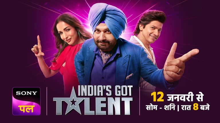 WhatsApp Image 2026-01-12 at 4.10.51 PM