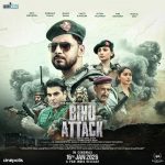 WhatsApp Image 2026-01-14 at 12.14.50 PM