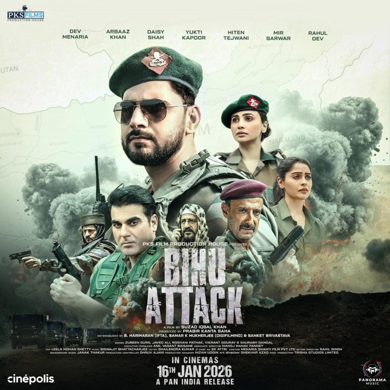 WhatsApp Image 2026-01-14 at 12.14.50 PM