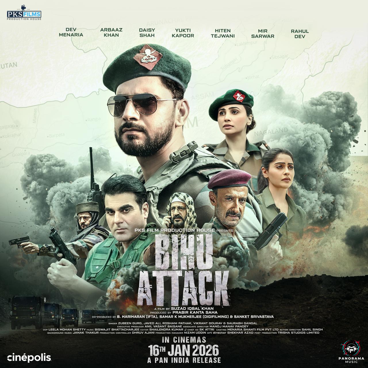 WhatsApp Image 2026-01-14 at 12.14.50 PM