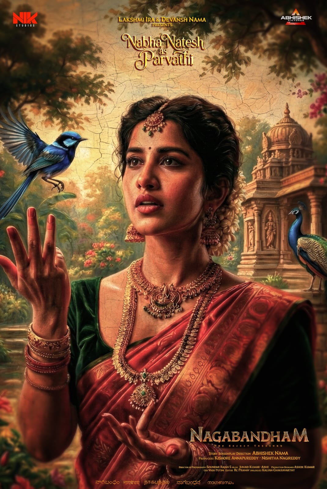 WhatsApp Image 2026-01-15 at 1.05.46 PM