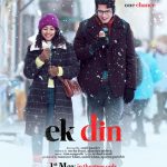 WhatsApp Image 2026-01-15 at 1.05.47 PM