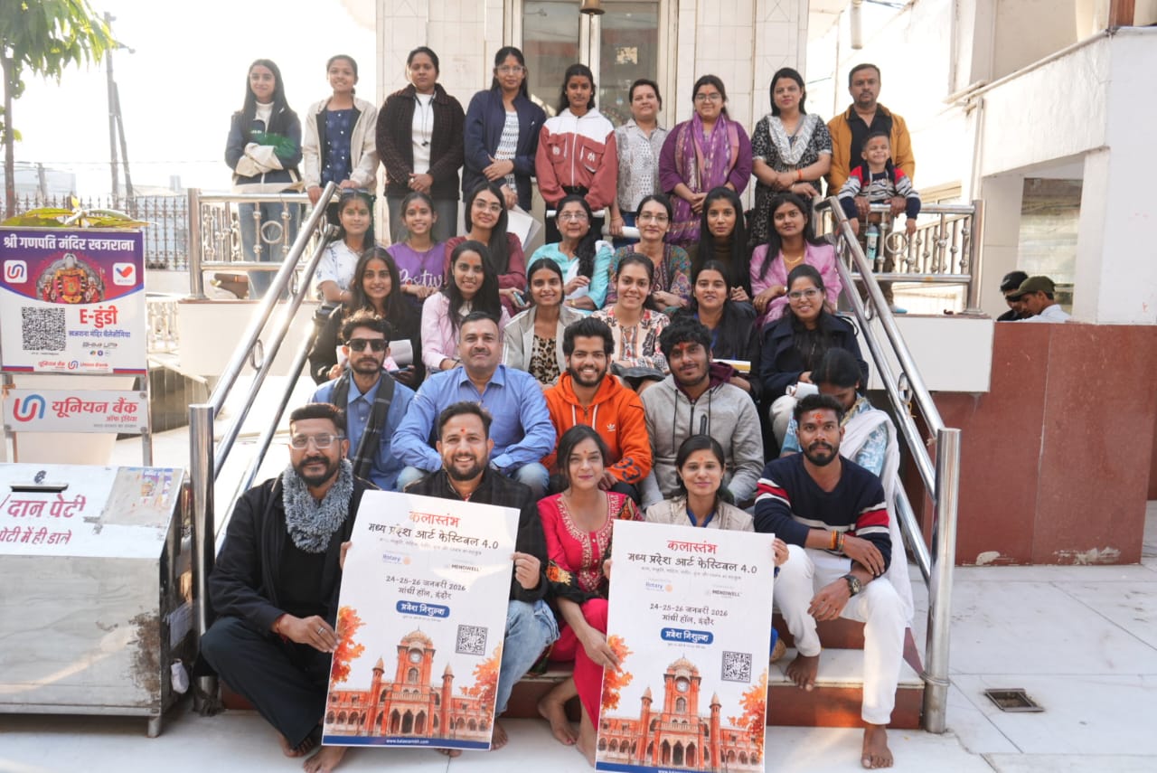 WhatsApp Image 2026-01-15 at 2.03.45 PM