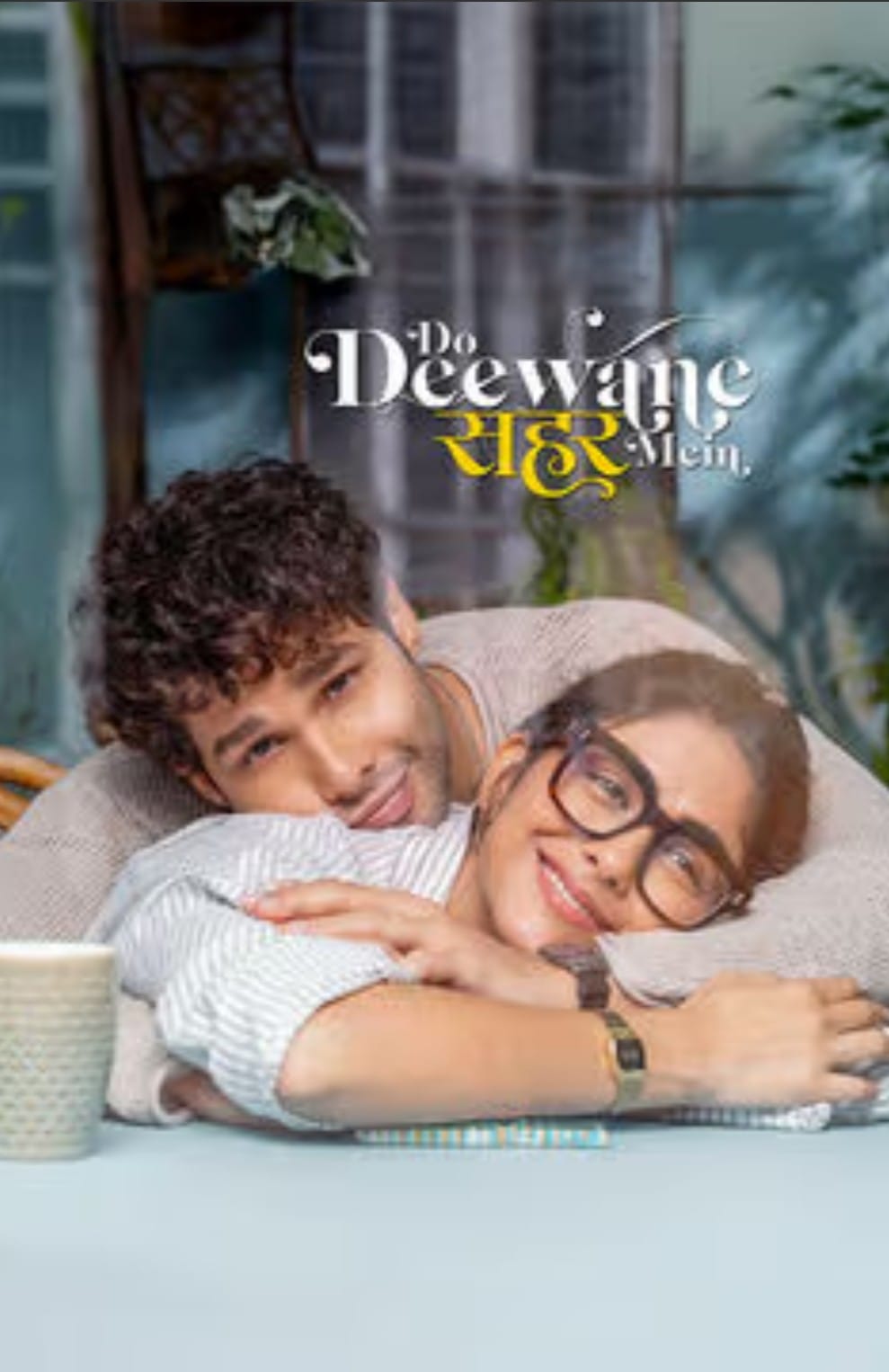 WhatsApp Image 2026-01-21 at 6.40.58 PM