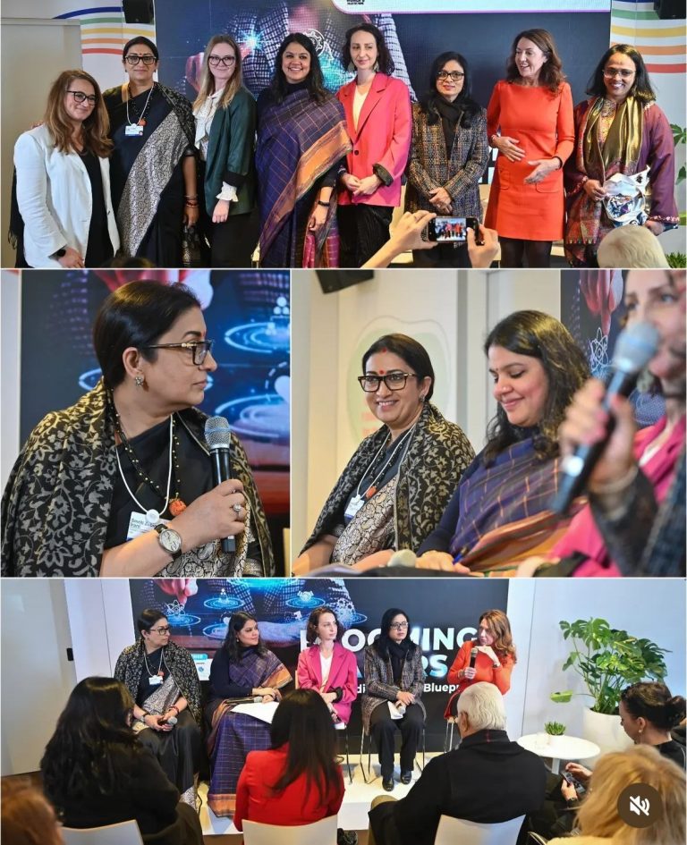 WhatsApp Image 2026-01-22 at 1.09.52 PM