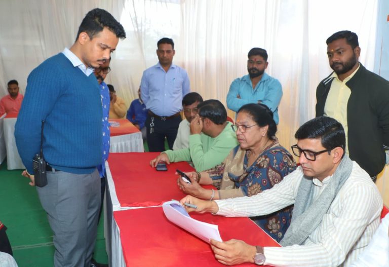 WhatsApp Image 2026-01-22 at 3.05.51 PM