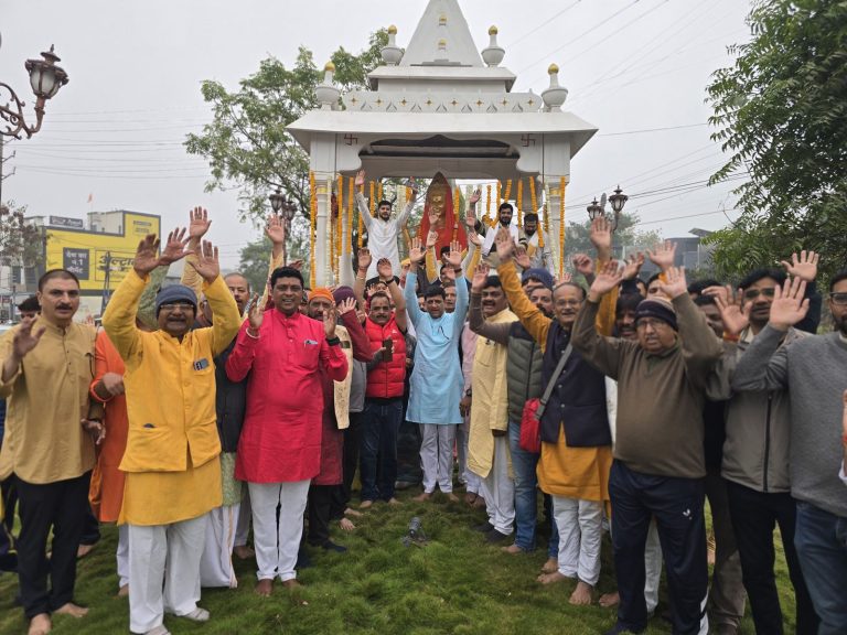 WhatsApp Image 2026-01-25 at 9.13.50 AM