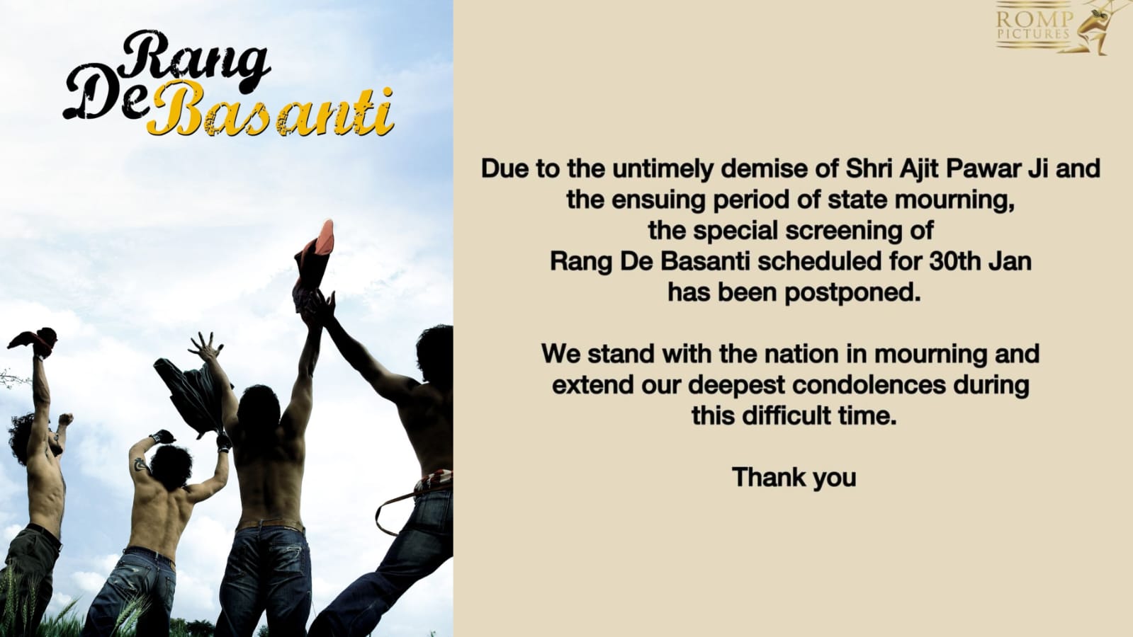 WhatsApp Image 2026-01-29 at 4.25.31 PM