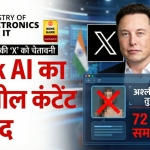 image_search_1767436983381