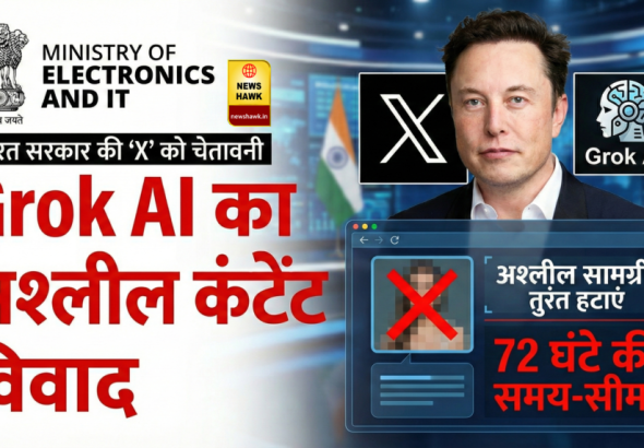 image_search_1767436983381