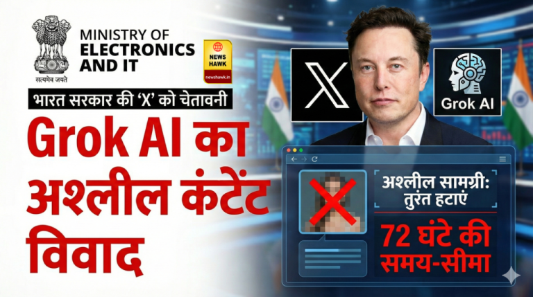 image_search_1767436983381