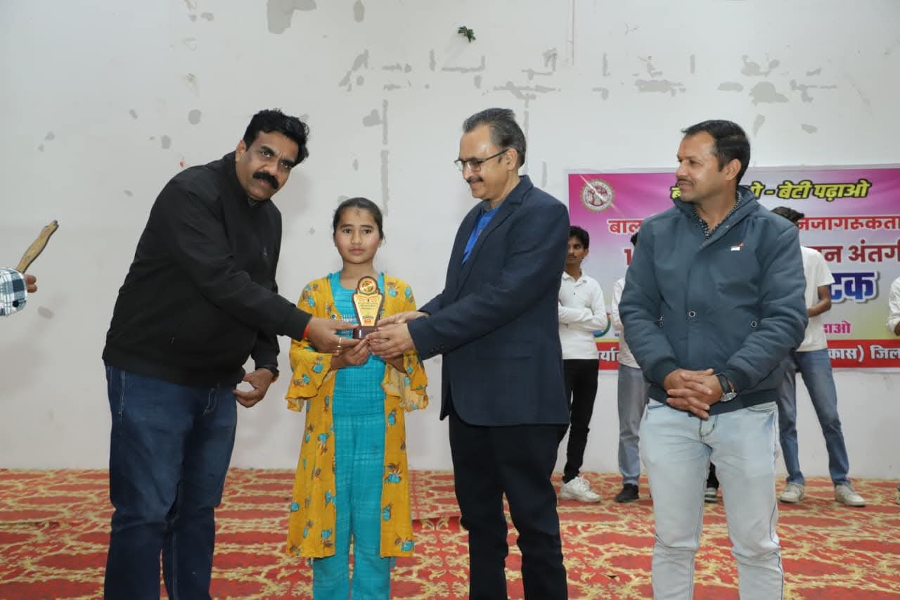 FB_IMG_1770048503989