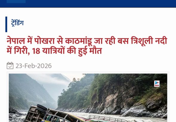 Screenshot_20260223_174327