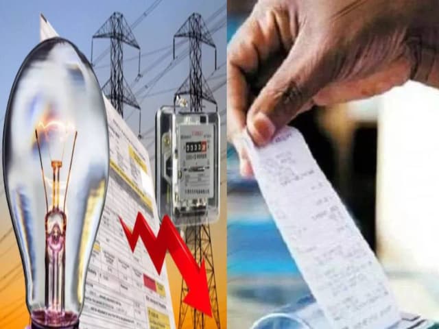 UP-Bijli-bill-news-2025-04-e48a8df5425ecd2e8a5c5d6b898c7f64