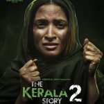 WhatsApp Image 2026-02-02 at 2.39.42 PM