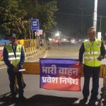 WhatsApp Image 2026-02-04 at 10.15.21 AM