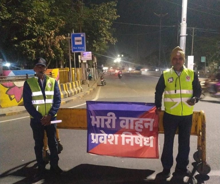 WhatsApp Image 2026-02-04 at 10.15.21 AM