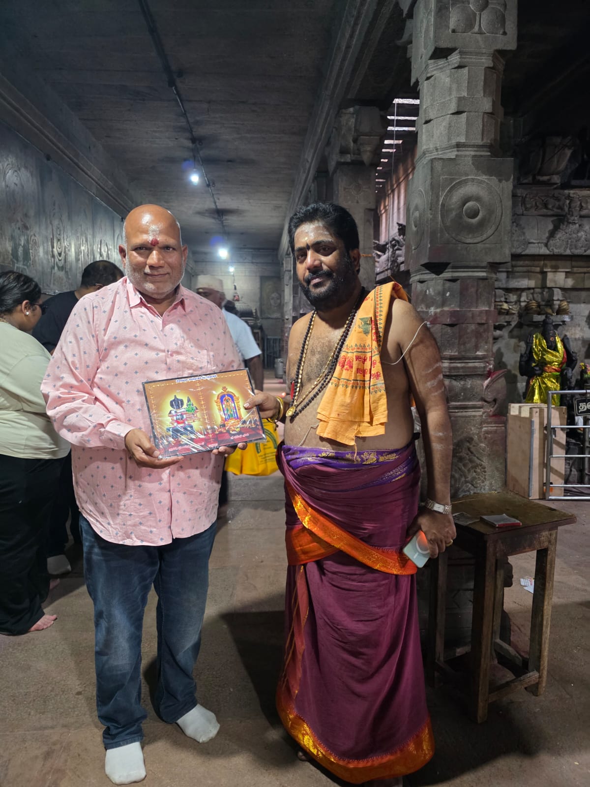 WhatsApp Image 2026-02-05 at 11.07.32 AM