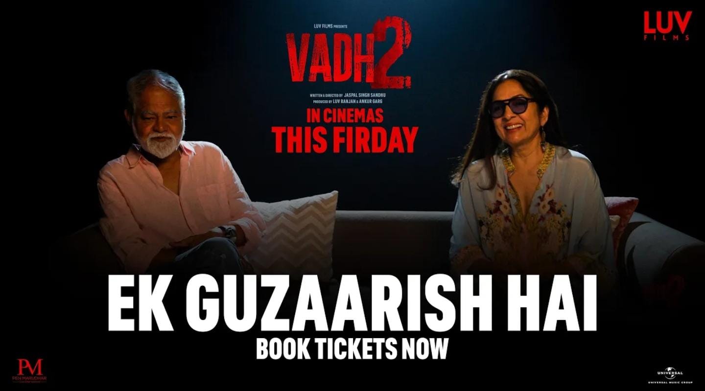 WhatsApp Image 2026-02-05 at 12.50.34 PM (1)