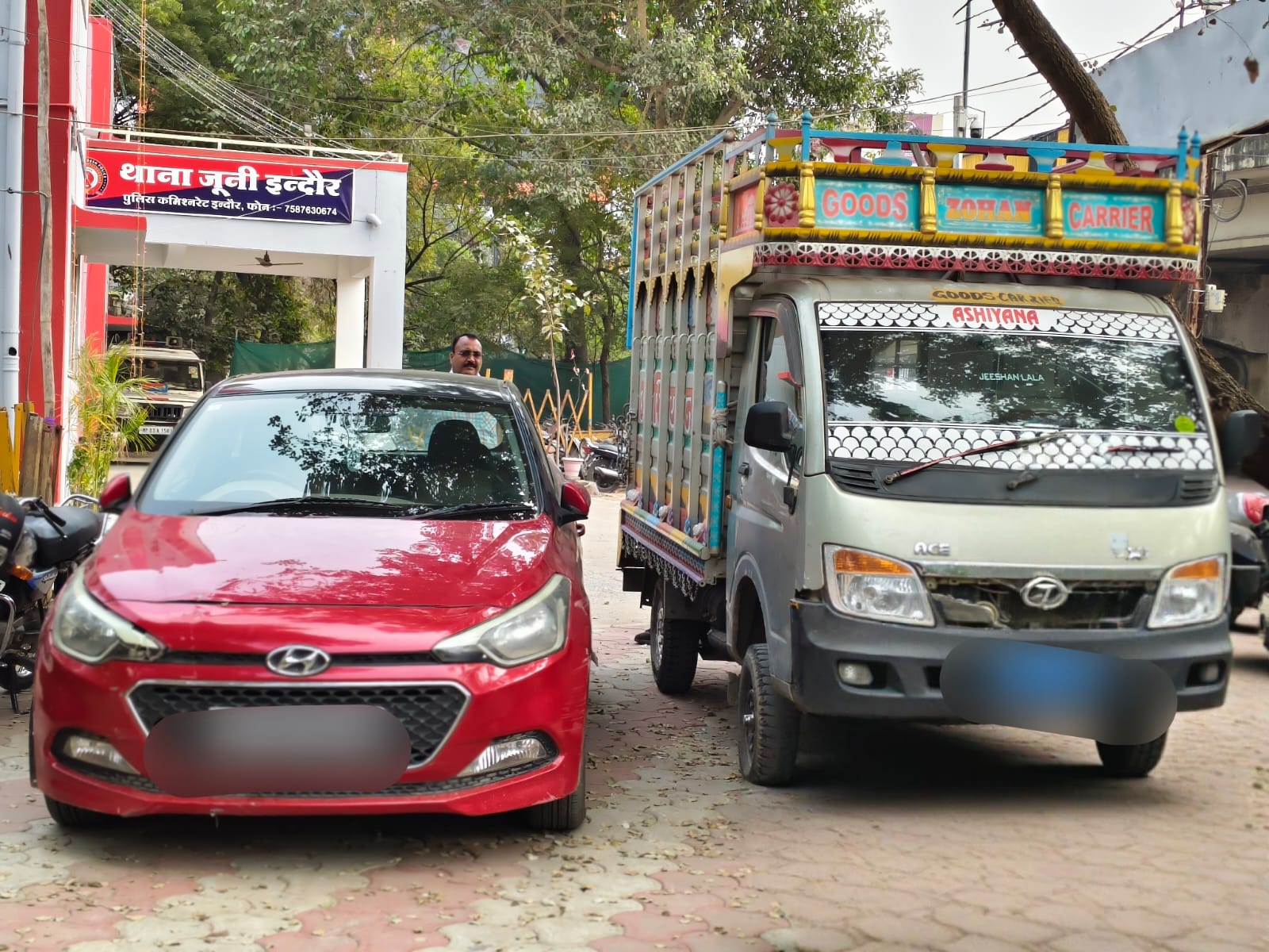 WhatsApp Image 2026-02-05 at 8.53.48 AM