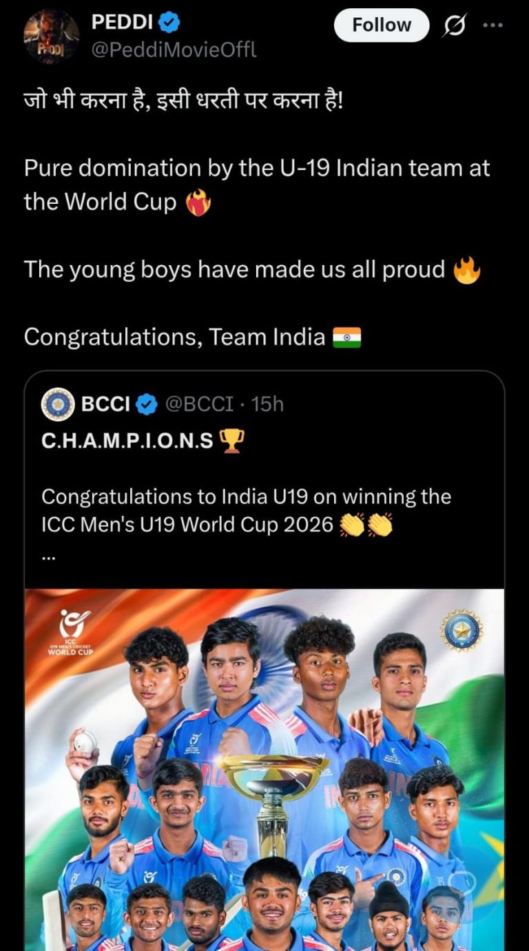 WhatsApp Image 2026-02-07 at 12.14.58 PM (1)