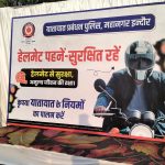 WhatsApp Image 2026-02-08 at 10.24.13 AM