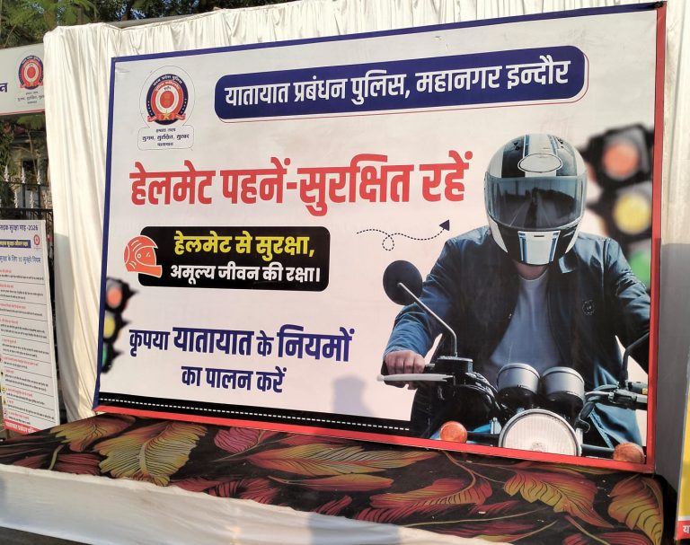 WhatsApp Image 2026-02-08 at 10.24.13 AM