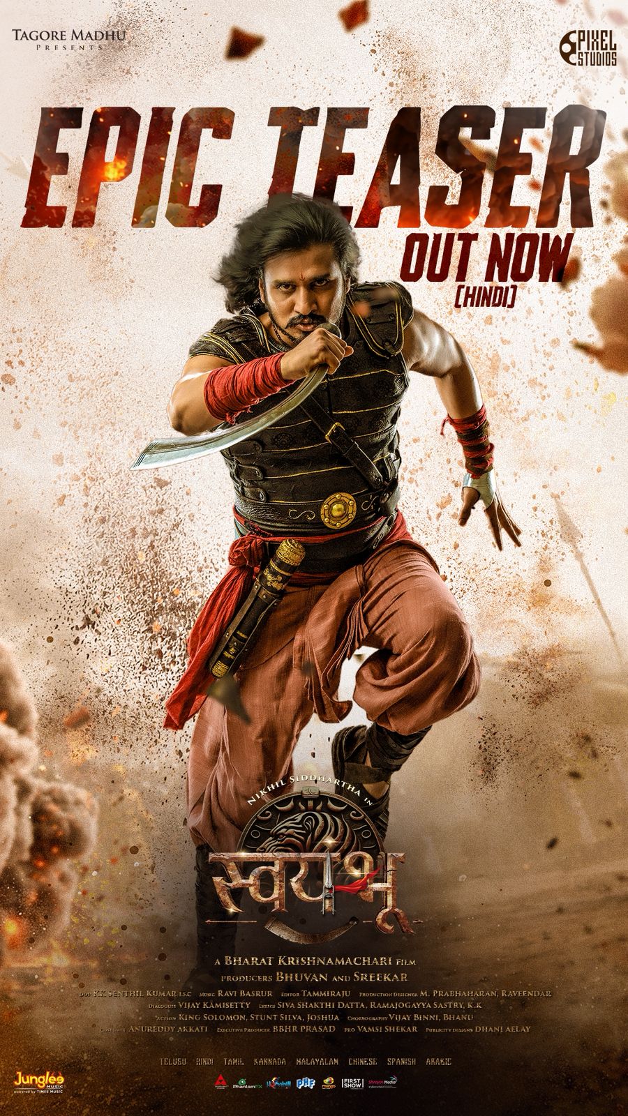 WhatsApp Image 2026-02-11 at 7.00.36 PM