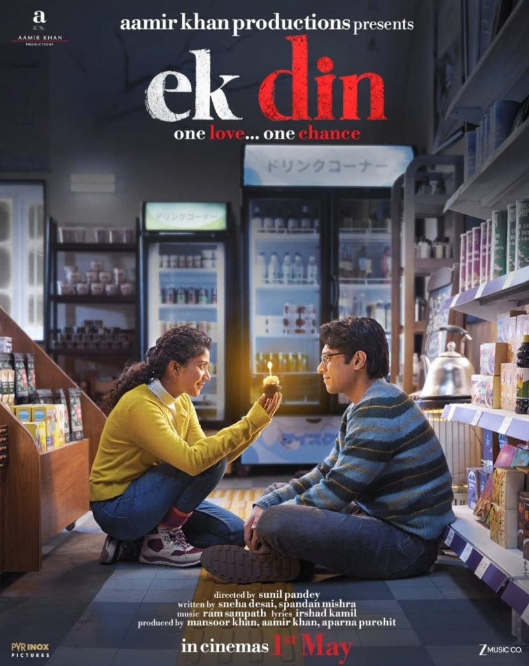 WhatsApp Image 2026-02-14 at 1.33.35 PM