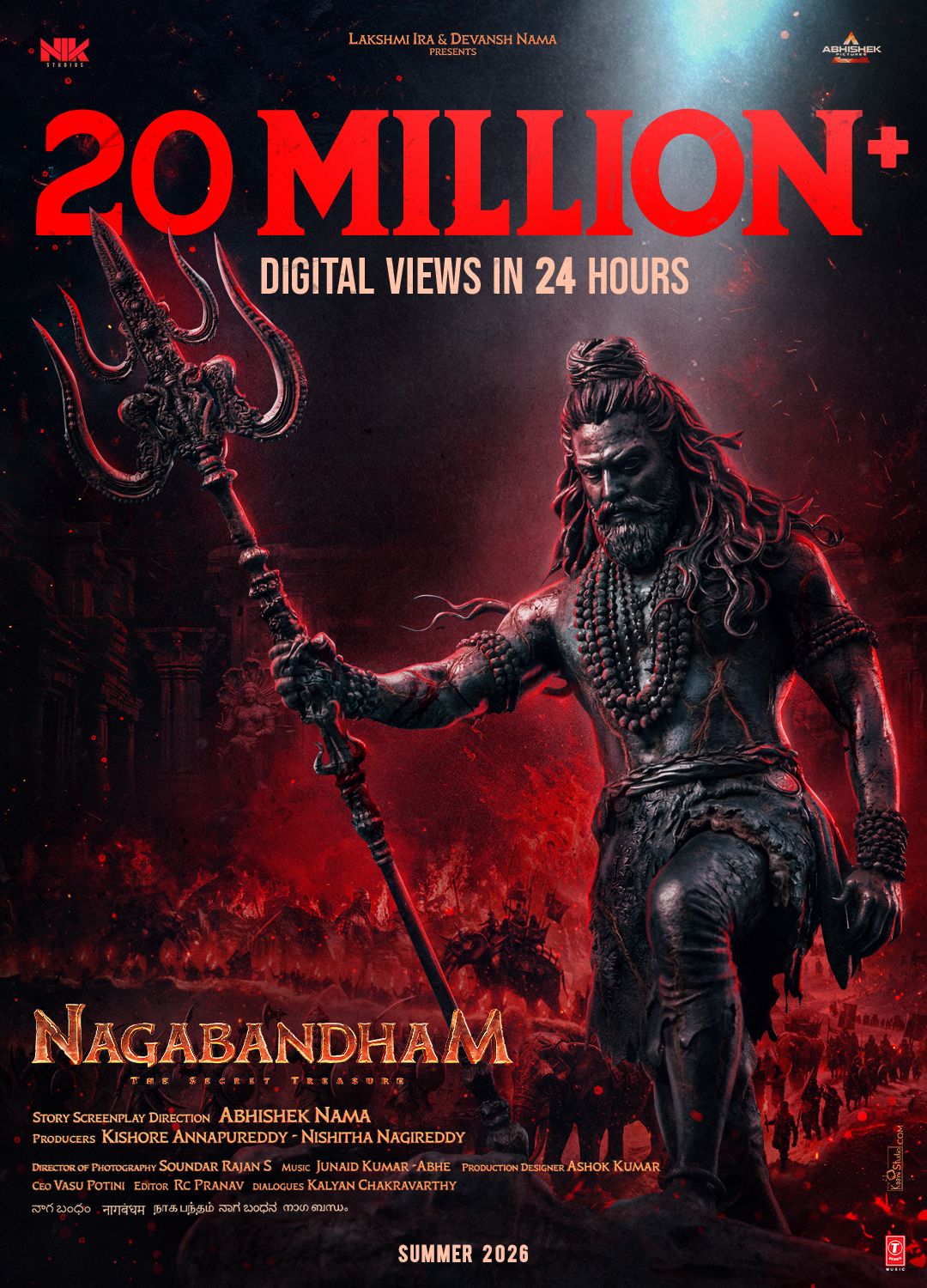 WhatsApp Image 2026-02-16 at 12.56.46 PM (1)