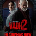 WhatsApp Image 2026-02-20 at 5.12.12 PM